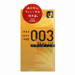 オカモト    ００３  ｱﾛｴ    10P