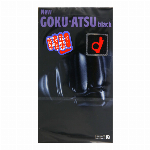 ＮＥＷ　ゴクアツ　１２個入