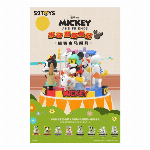 ディズニー ミッキー&フレンズ カルーセル