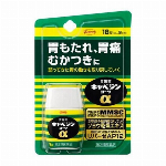 キャベジンｺｰﾜα（旧品）100錠