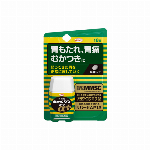 キャベジンｺｰﾜαプラス　18錠