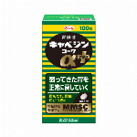 キャベジンｺｰﾜαプラス　100錠