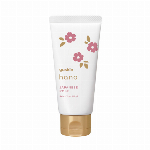 ユースキンｈａｎａラベンダー_５０Ｇ