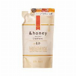 &honey Melty モイストリペア シャンプー1.0