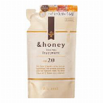 &honey Melty モイストリペア ヘアトリートメント2.0 