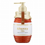 アンドハニー ミルキー プレシャス EX リペア ヘアトリートメント2.0 つめ..