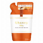 ディープモイスト ヘアオイル3.0