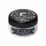 阪本高生堂　ポケットグリース　XX