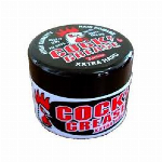 阪本高生堂 ファイン クールグリース コンクリート 