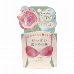 おっぱい想いの石鹸