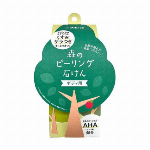 森のピーリング石けん