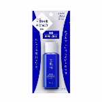 薬用雪肌精 ブライトニング エッセンス ローション 310mL(つめかえ)