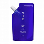 薬用雪肌精 ブライトニング エマルジョン 120mL(つめか..
