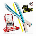 iroha mini FUJIREMON