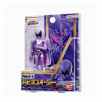 POLA グローイングショットグラマラスケアコンディショナー370ml