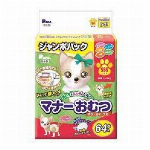 男の子のためのマナーおむつ
おしっこ用　　　ビッグパック　大型犬