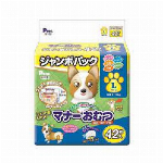 マナーおむつ　のび?るテープ M 
ジャンボパック 51枚