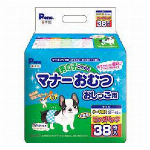 男の子のためのマナーおむつ
おしっこ用　　　ビッグパック　小型犬