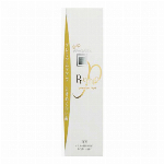 アパガードプレミオ　トラベルセット