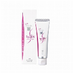 アパガードプレミオ　エクストラミント（大）