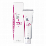 アパガード　プレミオ　エクストラミント