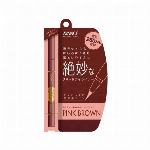 アヴァンセ ラッシュセラム インマスカラ ロングインパクト