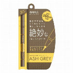 ジョリ・エ ジョリ・エリキッドアイライナー ＜ピンクブラウン＞