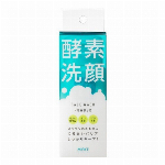 ジョリ・エ ジョリ・エリキッドアイライナー ＜アッシュグレー＞