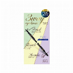 ジョリ・エ ジョリ・エ ３Wayアイブロウ ＜ナチュラルブラウン＞