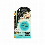 ジョリ・エ ジョリ・エ リキッドティント & パウダー ＜ナチュラルブラウン＞