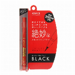 ジョリ・エ ジョリ・エ リキッドティント & パウダー ＜ナチュラルベージュ＞