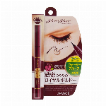 ジョリ・エ ジョリ・エ リキッドアイライナー ＜ブラウン＞