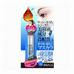 アヴァンセ ラッシュセラム インマスカラ グロッシーブラック