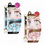 アヴァンセ ラッシュセラム インマスカラ ボリュームインパクト