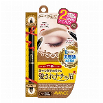 ジョリ・エ ジョリ・エ ２Wayアイブロウ ＜ナチュラルブラウン＞