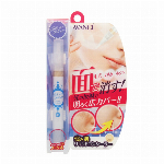 ジョリ・エ ジョリ・エ ２Wayアイブロウ ＜ライトブラウン＞