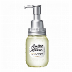 アミノメイソンディープモイストヘアオイル