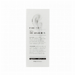 THE LOTION
ザ ローション（乳液）