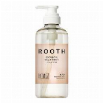 ボタニストルース スカルプセラムシャンプー ストレート 本体