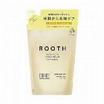 ルース　ボタニストルース スカルプセラムトリートメント エアリー