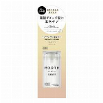 ボタニストルース スカルプセラムトリートメント エアリー 詰替?