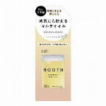 ボタニストルース インシャワーヘアセラム