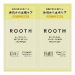 ボタニストルース マルチオイル?