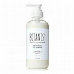 ?ボタニカルシャンプースムース?