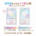 ｷｬﾝﾒｲｸ ｼﾞｭｰｼｰﾋﾟｭｱｱｲｽﾞ