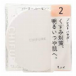 モイスチャーパウダーファンデーション２３