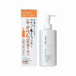 ちふれＵＶリキッドファンデーションＳ１３