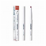 ちふれリップジェルＮ１３５