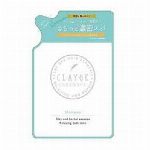 ブラウン メンズシェーバー シリーズ