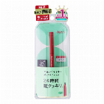 デジャヴュ　ラスティンファインＡクリームペンシル４